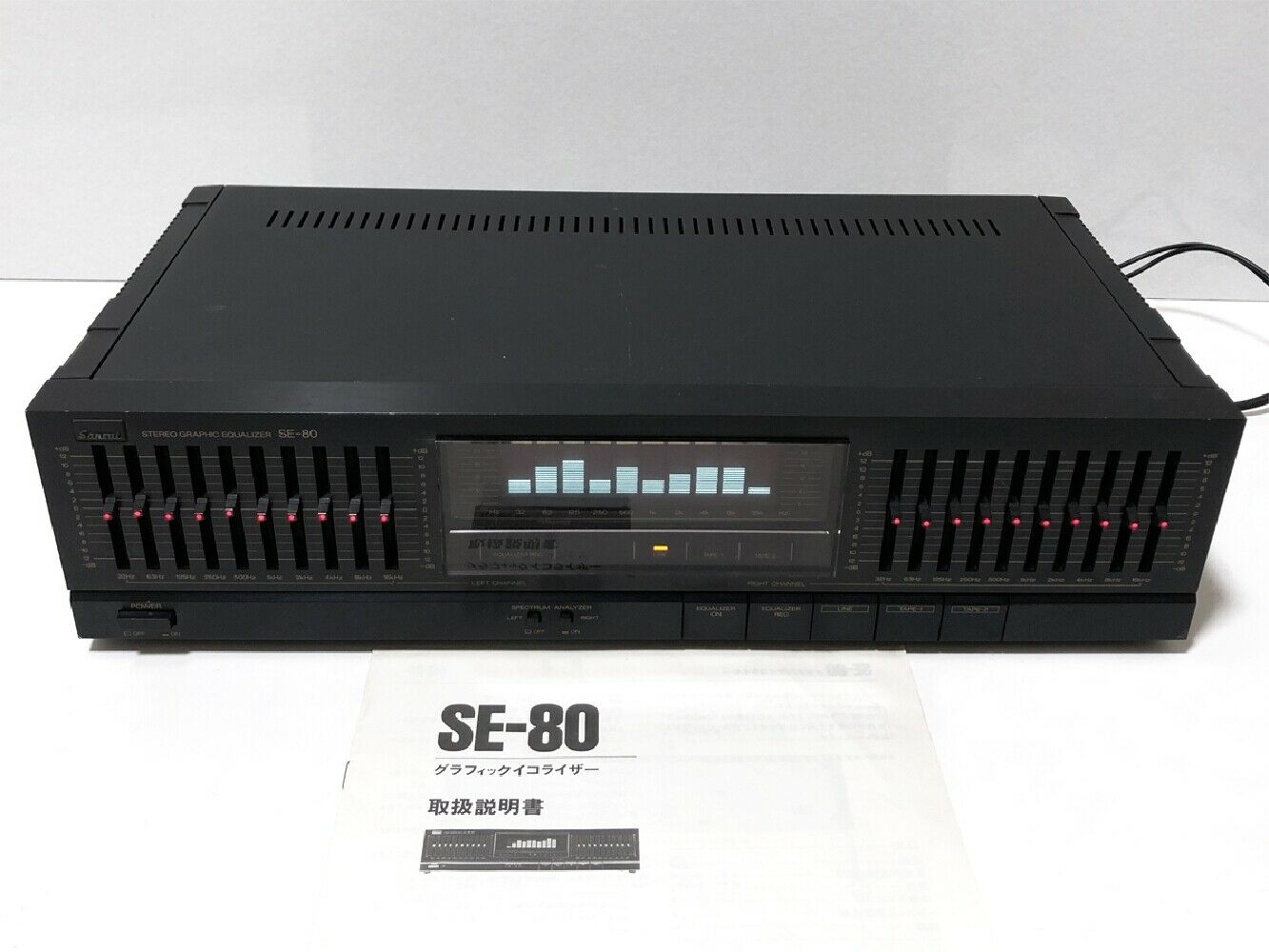 Sansui Se-80 Graphic Equalizer From Japan [rank B]
