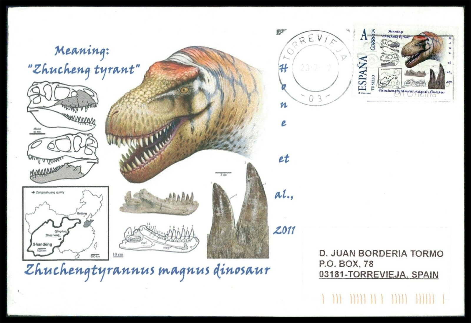 Spain Dinosaur Dinosaure Dinosaurs - Custom Stamp - Only 5 Cover Made!! Cg64